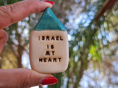 Israel is my heart