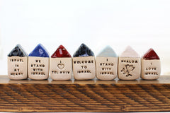 Jerusalem in my heart miniature house Israel gifts - Ceramics By Orly
 - 4