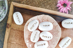Bat Mitzvah gifts from Israel