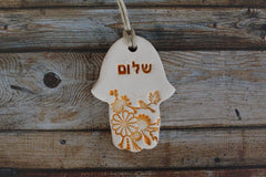 hamsa blessing for the home