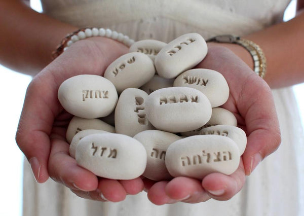 Ceramic pebbles
