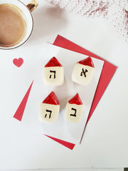 Love in Hebrew letters