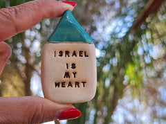 Israel is my heart