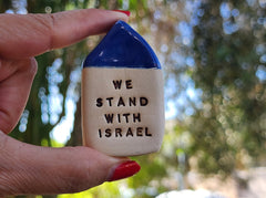 we stand with Israel gift