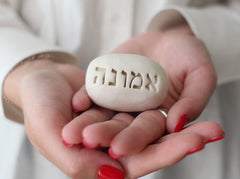 Emuna Jewish blessing stones