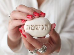 Stones with Hebrew message