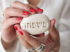 Hebrew engraved pebbles