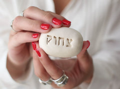 Hebrew blessing pebbles