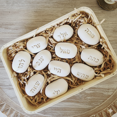Unique handmade ceramic stone gift, engraved with mystical Hebrew combination, styled for Jewish mysticism lovers