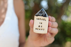 Israel in my heart miniature house - Ceramics By Orly
 - 2
