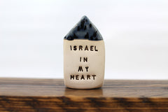 Israel in my heart miniature house - Ceramics By Orly
 - 3