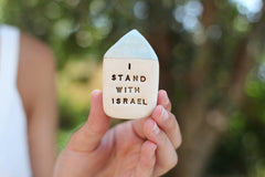 I stand with Israel miniature house - Ceramics By Orly
 - 2
