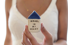 Israel in my heart miniature house - Ceramics By Orly
 - 1