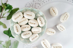Hebrew message stones