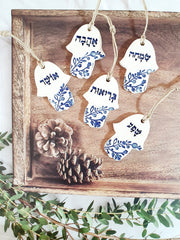 Jewish wedding favor