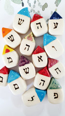 Personalized gifts with Hebrew letters