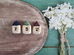 custom israel gifts