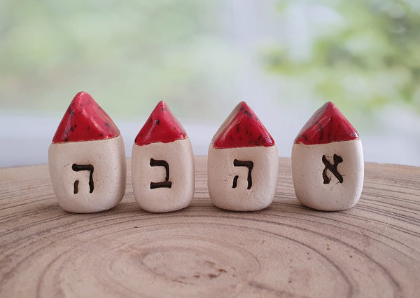 Hebrew miniature ceramic houses set