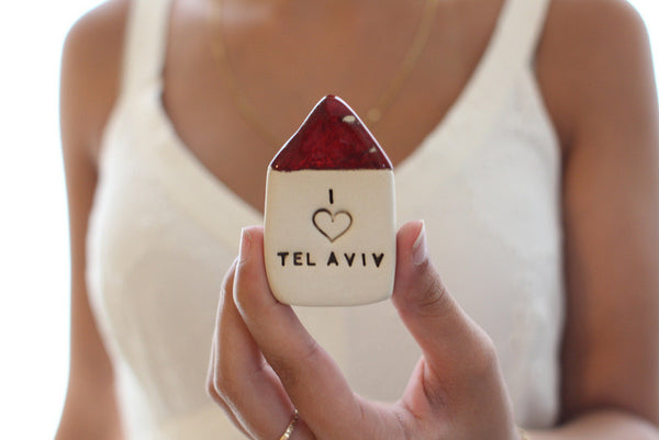 I love Tel Aviv miniature house Israel gifts