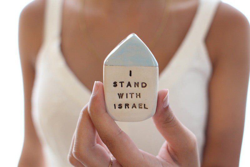I stand with Israel miniature house - Ceramics By Orly
 - 1