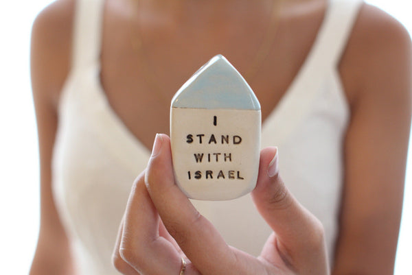 I stand with Israel miniature house