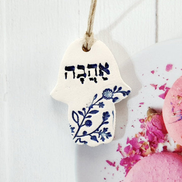 Hamsa wall decoration Hamsa Hebrew word Jewish gift idea