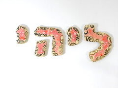 Designed Hebrew letters in a color of your choice - Ceramics By Orly
 - 4