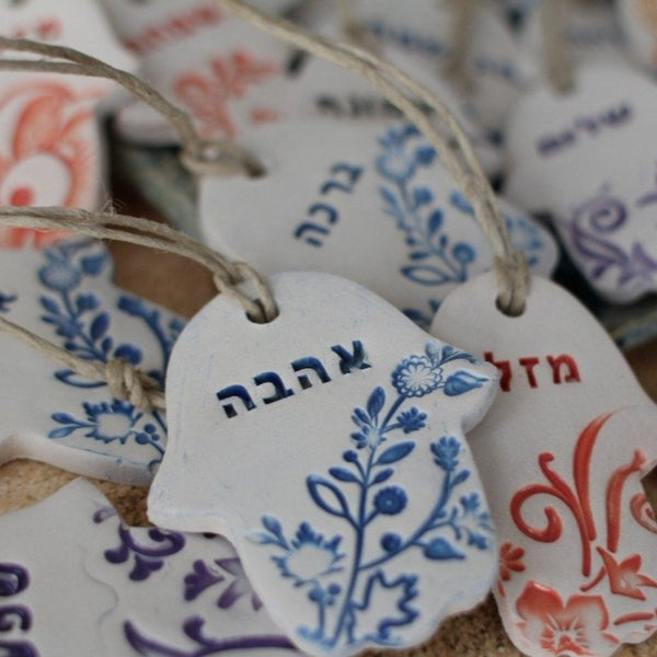 Ceramic Hamsa decoration Hebrew Hamsa Personalized Hamsa