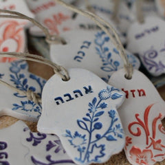 Personalized Hamsa with Hebrew word