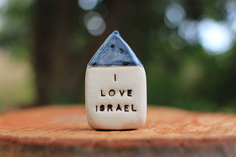 I love Israel miniature house