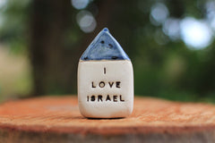 I stand with Israel miniature house - Ceramics By Orly
 - 5