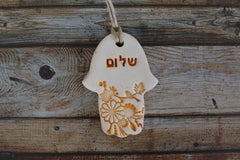 hamsa blessing for the home