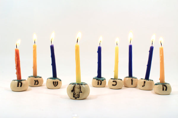 Happy Hanukkah Ceramic Hanukkah Menorah in brown and turquoise