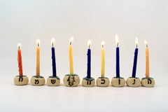 Unique Hanukkah Menorah